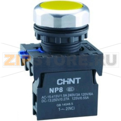 Кнопка управления 110-220 В, 1НО, IP65, желтая Chint NP8-10BND/5 