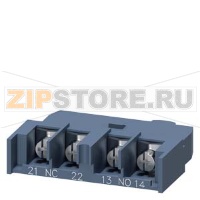 ФРОНТАЛЬНЫЙ БЛОК-КОНТАКТ, 1НО+1НЗ, КЛЕММЫ ПОД КОЛЬЦЕВЫЕ КАБЕЛЬНЫЕ НАКОНЕЧНИКИ, ДЛЯ АВТОМАТИЧЕСКОГО ВЫКЛЮЧАТЕЛЯ 3RV2 Siemens 3RV2901-4E