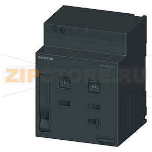MOTORIZED OPERATING MECHANISM C ПРУЖ. ENERGY STORE 220 V,... 250 V AC/DC ДЛЯ FRAME ТИПОРАЗМЕР 3RV1. 8 Siemens 3RV1986-3AP3 