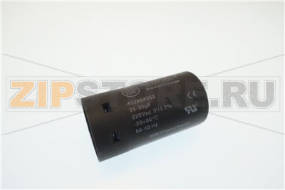 Condensador 25-30uF 250V 