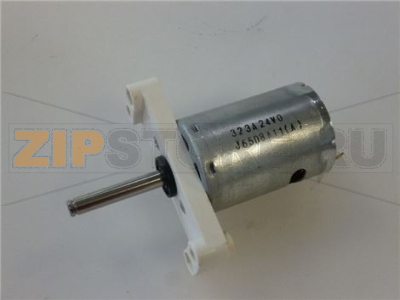 MOTORE MIXER 
