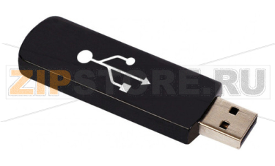 Ключ USB Schneider Electric HMIYUSBBK111 