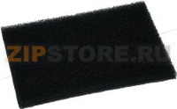 MOTOR FILTER FOR VACUUM CLEANER ROWENTA