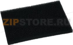 MOTOR FILTER FOR VACUUM CLEANER ROWENTA 