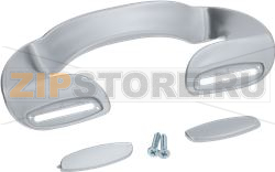 HANDLE KIT 