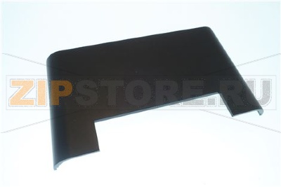 Blende Tresterschale schwarz 