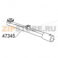 Right rinse arm DIHR HT 11