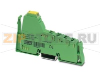 Клеммный модуль аналогового вывода Inline Phoenix Contact IB IL AO 1/U/SF