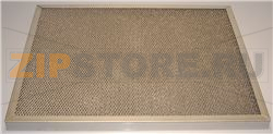 FILTRO PER CAPPA INOX 