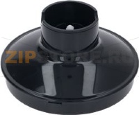 IMMERSION BLENDER LID ASSEMBLY
