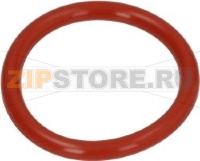 КОЛЬЦЕВАЯ УПЛОТНИТЕЛЬНАЯ ПРОКЛАДКА Ø 70 X 57 X 7 ММ