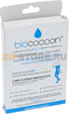 ТОНКАЯ БИОЗАЩИТНАЯ СУМКА 