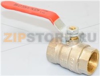 ROBINET A SPHERE 1/4FF