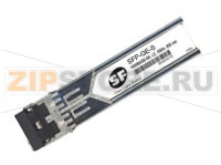 Модуль SFP SF SFP-GE-S 1000BASE-SX, 850nm Transmitter Wavelength, LC Connector, Small Form-factor Pluggable (SFP)  (Полностью совместимый аналог SF)