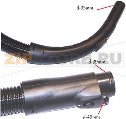 TUBO FLESSIBILE COMPLETO 