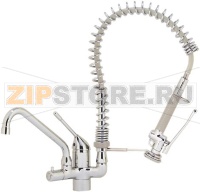 СПЕЦИАЛЬНЫЙ НАБОР ПРЕДВАРИТЕЛЬНОЙ МОЙКИ С ОДНИМ ОТВЕРСТИЕМ