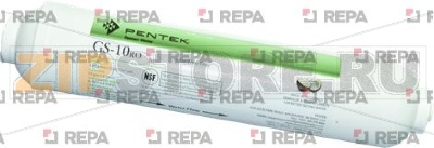 FILTRE EDAPURE RACCORD RAPIDE 