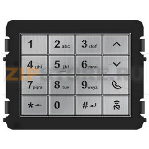 Модуль клавиатуры, сталь ABB 2TMA070120X0001 