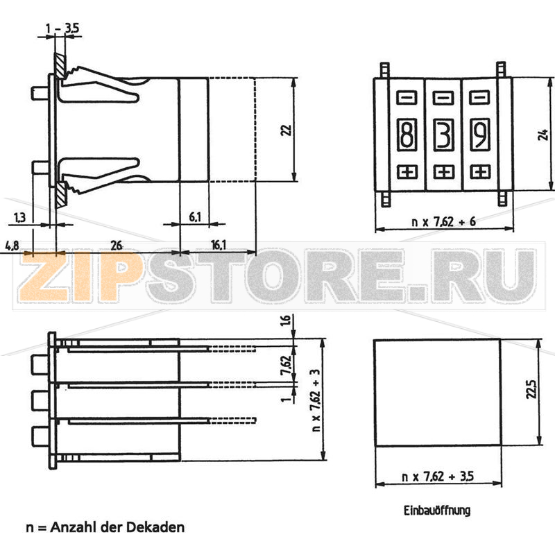 Переключатель кодовой, двухкнопочный, 0-9, 1 шт Hartmann SMC-D-111-AK-2 
