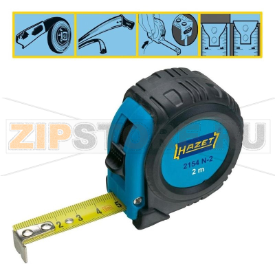 Рулетка измерительная 2 м Hazet 2154N-2 