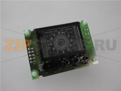 PROGRAMMATORE ANALOGICO/DIGITALE S709X-5 