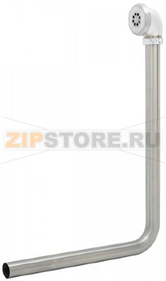 WASTE DRAIN OVERFLOW KIT 