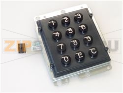 TASTIERA NUMERICA COMPLETA SFERA 