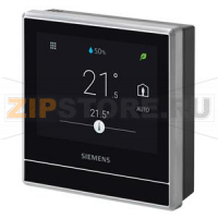 RDS110.R - Smart Thermostat Wireless Siemens RDS110.R