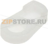 ATTUATORE MICRO COPPETTA DLS 5313268391