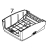Lower cover assembly / Beige TSC TTP-245С