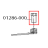 Shaft hub Zebra TTP 1030