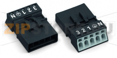 Штекер; 5-пол.; 1,50 mm; черные Wago 890-215 Protected against mismating and maintenance-freePush-in CAGE CLAMP® spring pressure connection technology allows solid conductors to be simply pushed into a unit.Low profile with 4.4 mm pole spacingWhen assembled, the installation connectors comply with IP40 and are suitable for easily accessible areas....