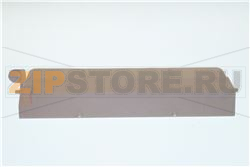 ICE DROP PLATE 