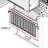 Curtain for ecorinse SE-620X27 Comenda AC2