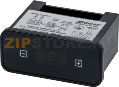 DIGITAL THERMOSTAT TERMOPID 230V 