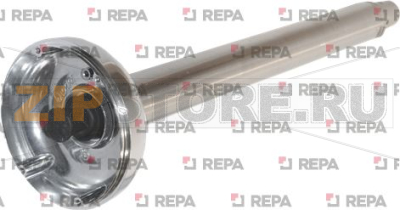 BLENDING ARM 530 mm 