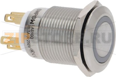 ANTI-VANDALISM BUTTON WHITE 5A 250V 