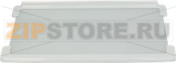 SHELF FOR REFRIGERATOR ARDO 