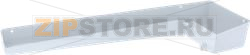 WATER COLLECTOR 698x194x95 mm 