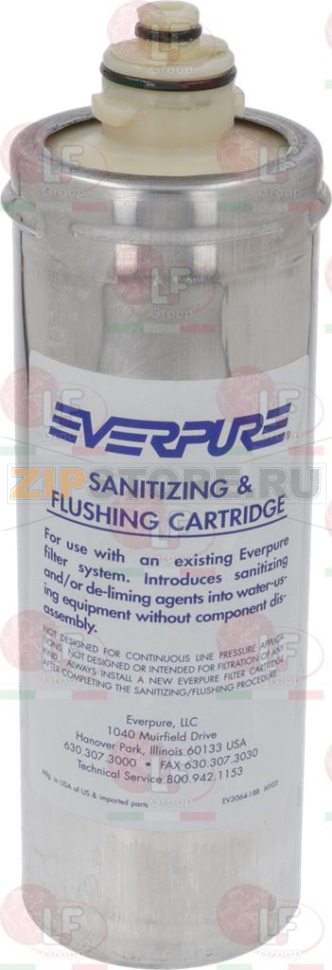 КАРТРИДЖ ФИЛЬТРАТ EVERPURE QC2 