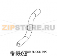 Venturi silicon pipe Unox XBC 405