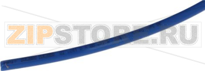 TUBE POLYETHYLENE ø 5/8 mm 150m 