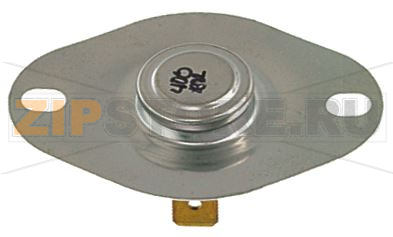 SAFETY THERMOSTAT 