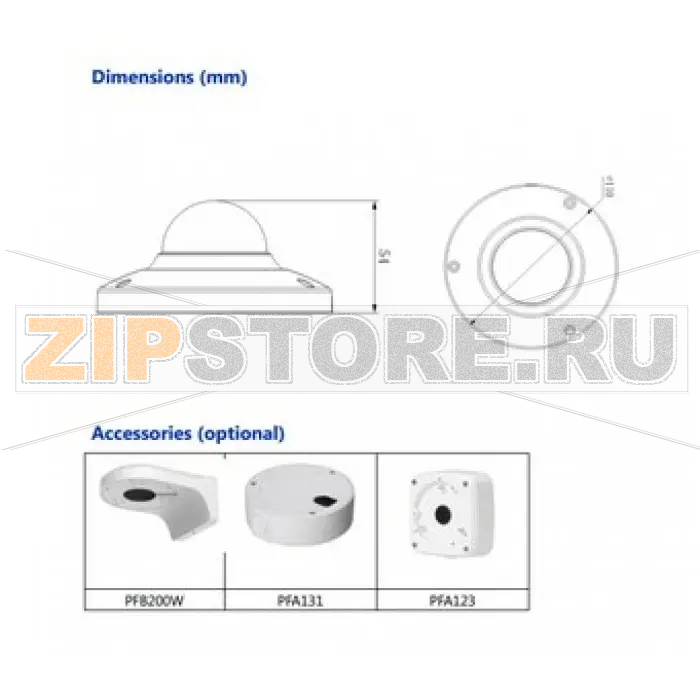 IP-камера Dahua IPC-HDB4300CP-0360B 