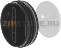 PUMP FILTER 00172339