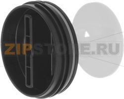 PUMP FILTER 00172339 