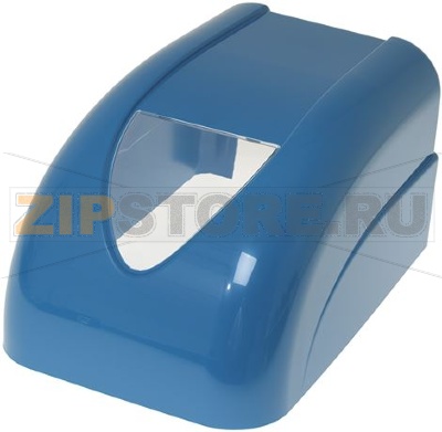 COPERCHIO PER ADDOLCITORI MINI E MAXI 