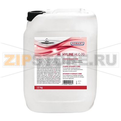 DETERGENT HYGIENE COMBI HYLINE HLC-70 12 