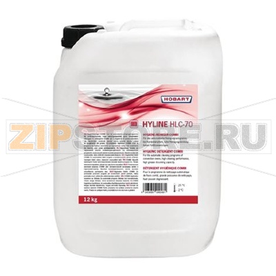 DETERGENT HYGIENE COMBI HYLINE HLC-70 12 