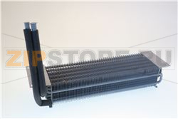 EVAPORATOR RX70B 
